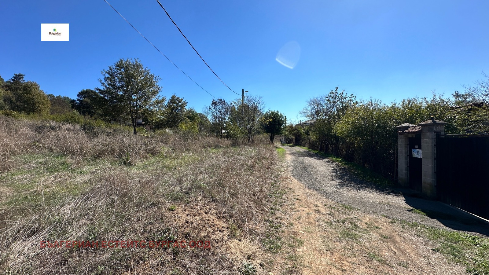 Продава ПАРЦЕЛ | Imot.bg — изображение 9
