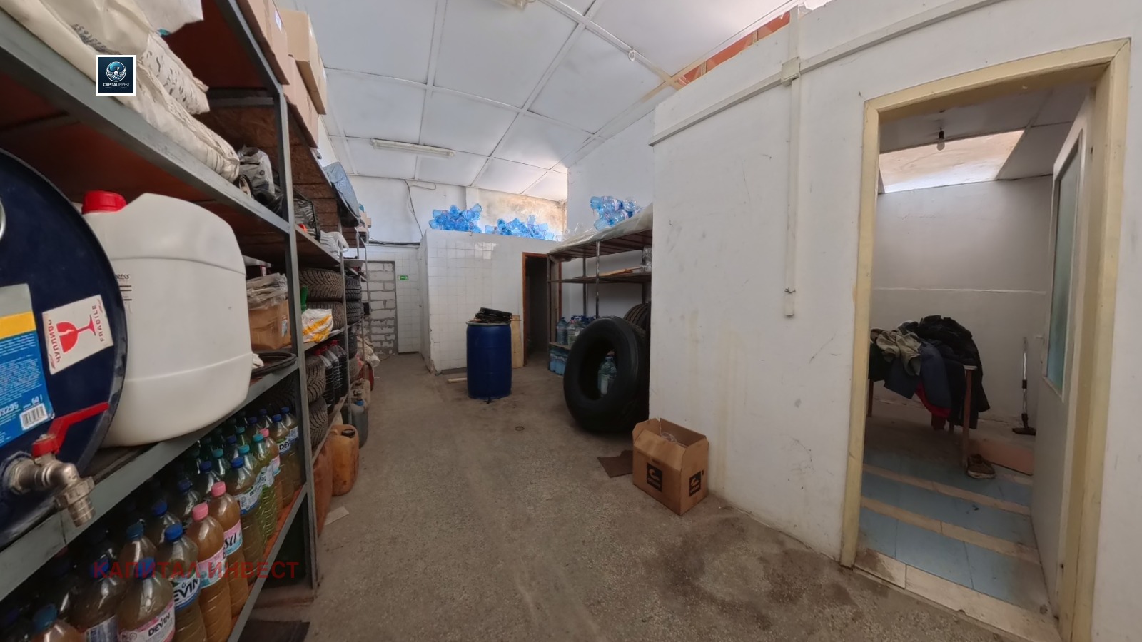 ������� ����. ��������� | Imot.bg � ����������� 4