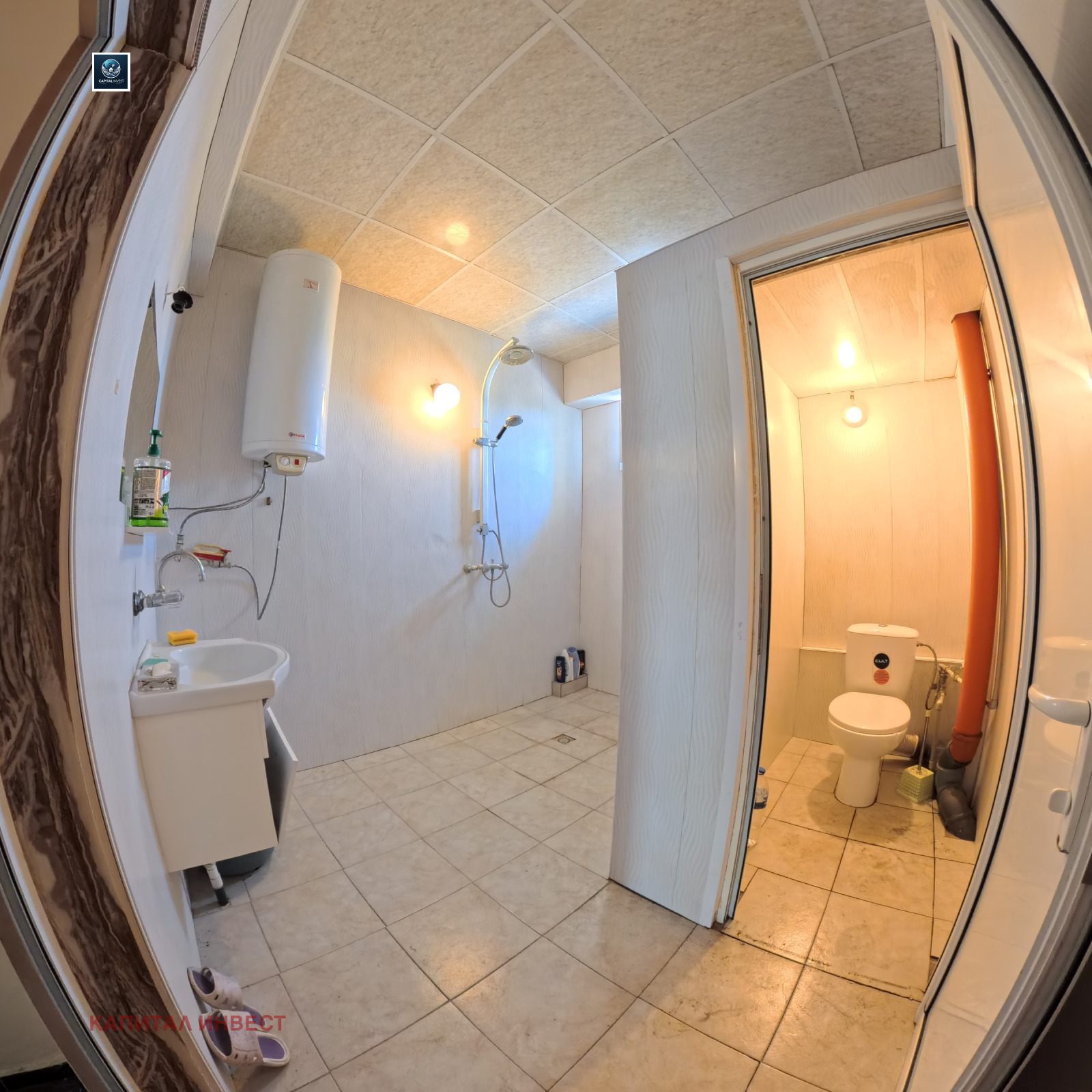 ������� ����. ��������� | Imot.bg � ����������� 12