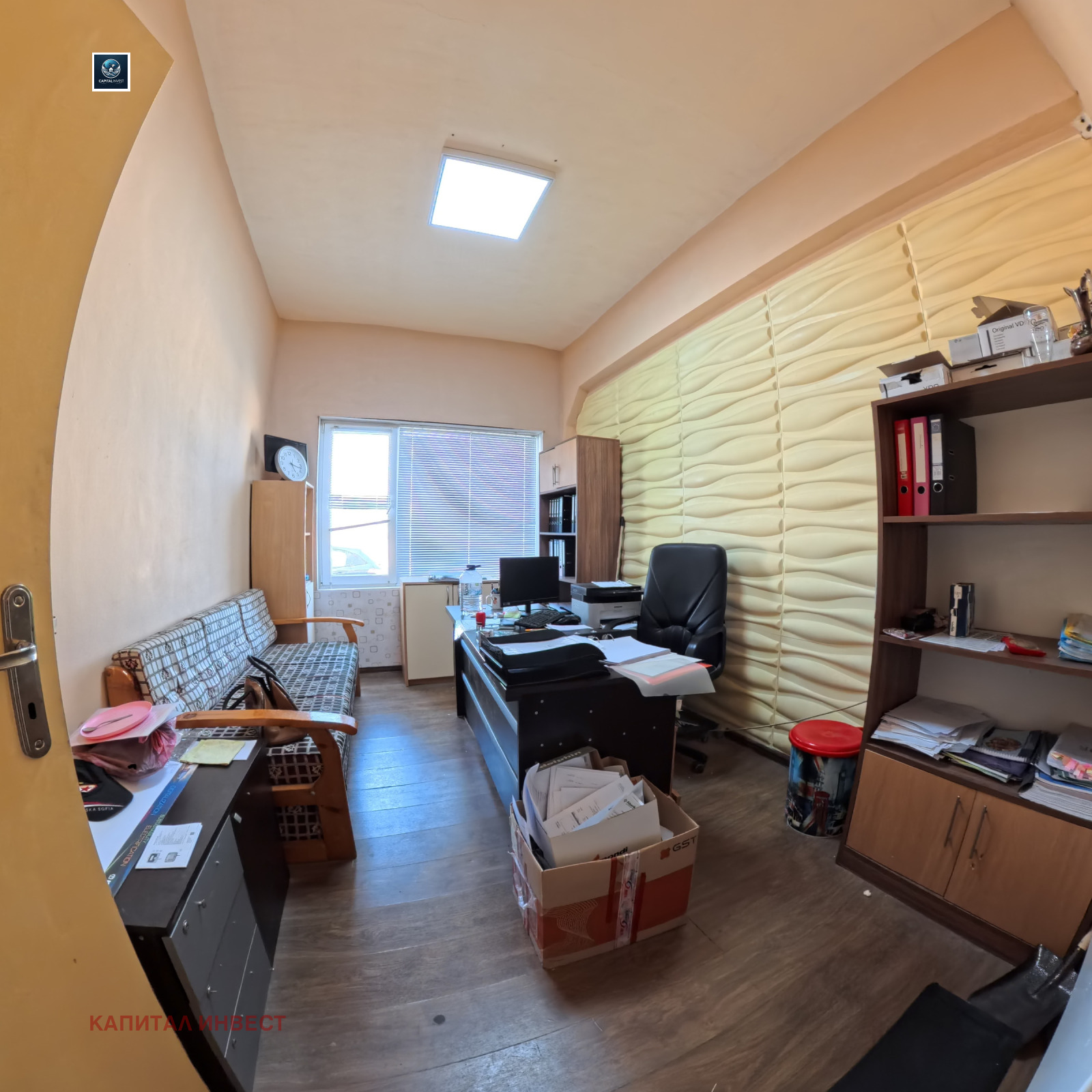 ������� ����. ��������� | Imot.bg � ����������� 5