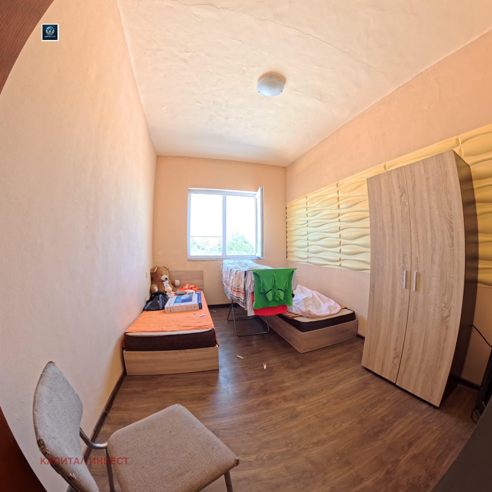 ������� ����. ��������� | Imot.bg � ����������� 9