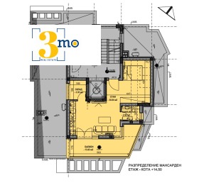 1 bedroom Lyulin - tsentar, Sofia 3