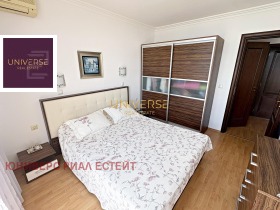 ������� 2-����� | Imot.bg � ����� ������ 16
