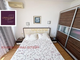 ������� 2-����� | Imot.bg � ����� ������ 14