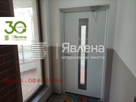 ������� 2-����� | Imot.bg � ����� ������ 10