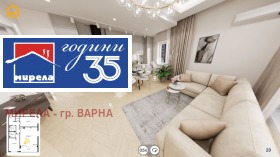 ������� 3-����� | Imot.bg � ����� ������ 4