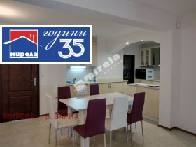 ������� 3-����� | Imot.bg � ����� ������ 4