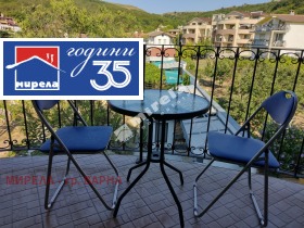 ������� 3-����� | Imot.bg � ����� ������ 11