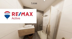 ������� ������� | Imot.bg � ����� ������ 7