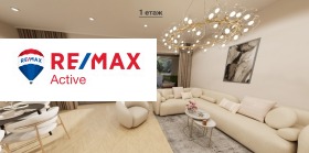 ������� ������� | Imot.bg � ����� ������ 5