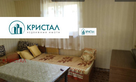 ������� ���� | Imot.bg � ����� ������ 2