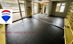 Butik Vezhdata, Ruse