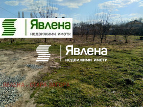 Complotto Sarnevo, regione Stara Zagora