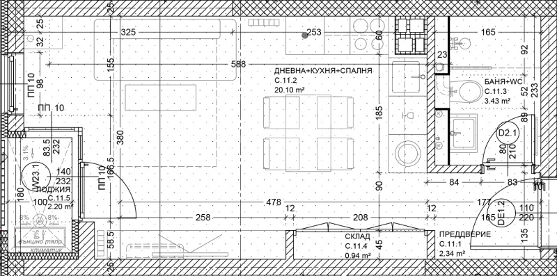 Продава 1-СТАЕН, гр. София, Манастирски ливади, снимка 7 - Апартаменти - 53506223