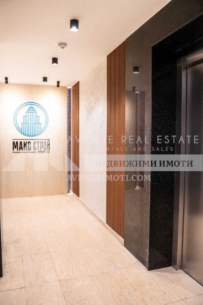 For Sale  1 bedroom Plovdiv , Yuzhen , 66 sq.m | 26704752 - image [13]