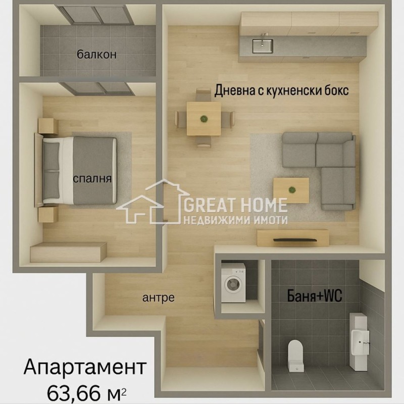 In vendita  1 camera da letto Targovishte , Tsentar , 63 mq | 25658607 - Immagine [3]