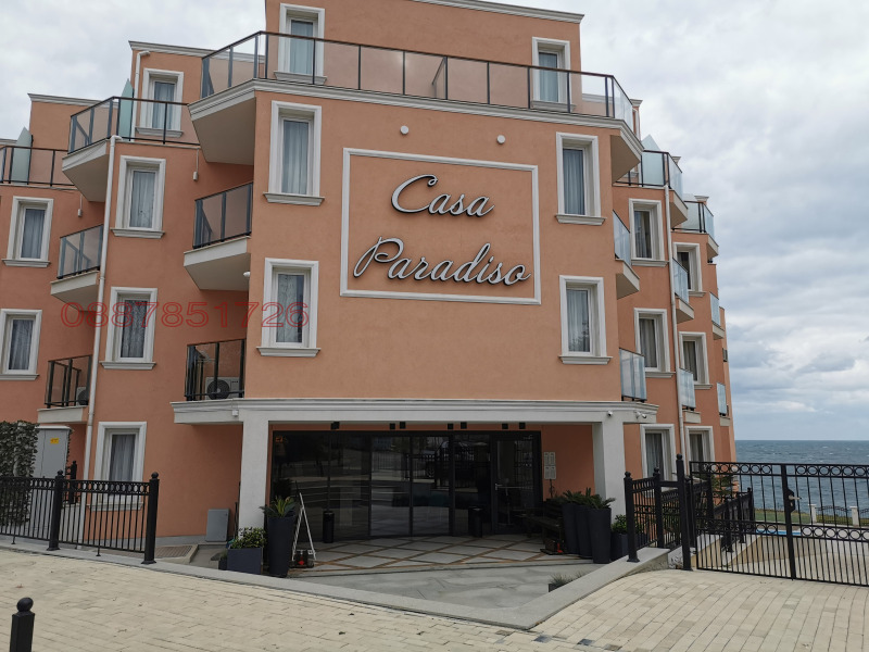 Продаја  1 спаваћа соба регион Бургас , Ахтопол , 46 м2 | 47472933 - слика [10]