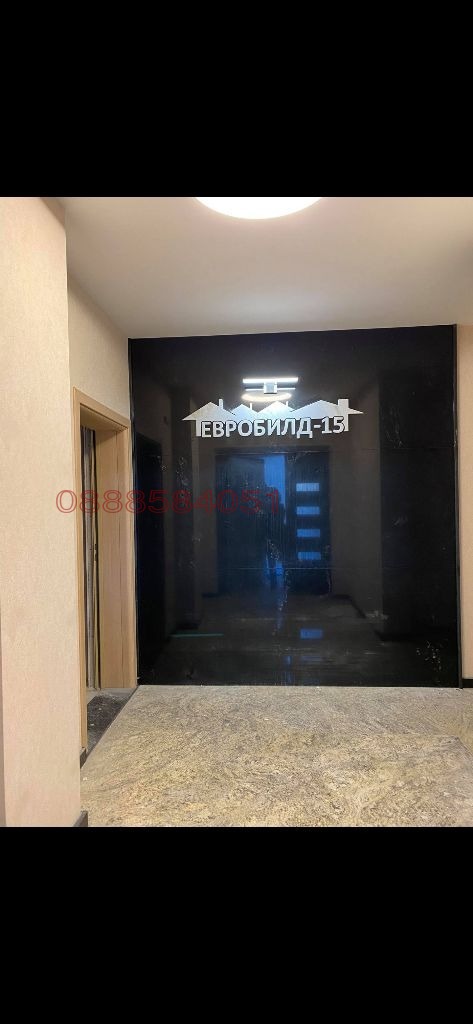 En venta  1 dormitorio Sofia , Darvenitsa , 67 metros cuadrados | 78831737 - imagen [16]