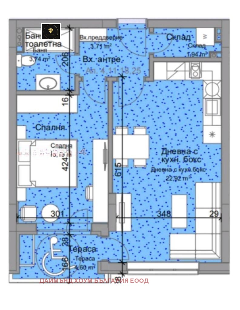 Продава 2-СТАЕН, гр. Пловдив, Остромила, снимка 3 - Апартаменти - 55583297