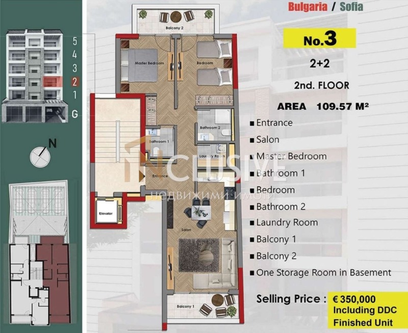 Продава 3-СТАЕН, гр. София, Сердика, снимка 2 - Aпартаменти - 47373018