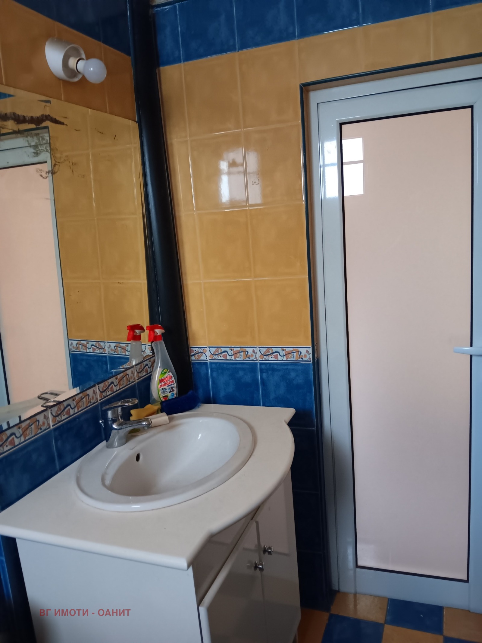 Продава 2-СТАЕН, гр. София, Гоце Делчев, снимка 2 - Апартаменти - 55539429