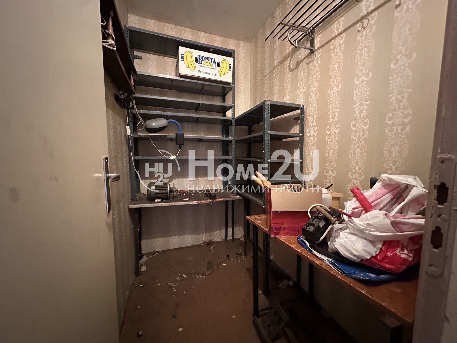 Продава 3-СТАЕН, гр. София, Люлин 3, снимка 16 - Апартаменти - 55640868