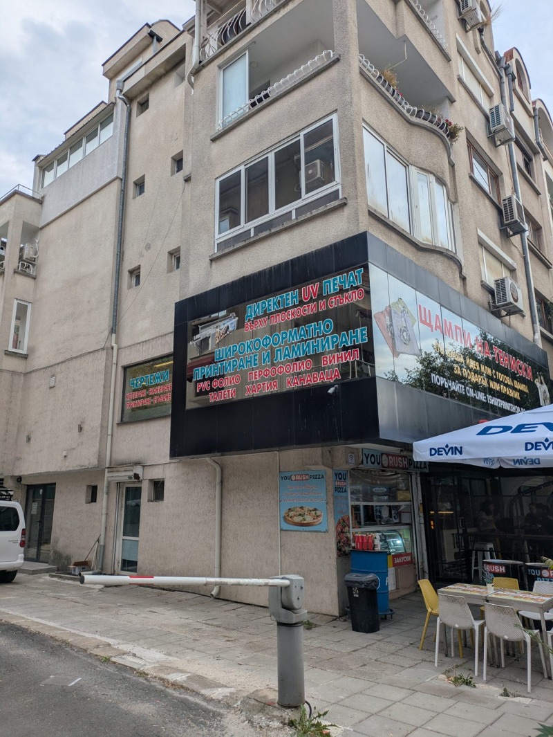 Продава 3-СТАЕН в град Бургас, Център - 140 кв.м / 275 000 € » 537 853.25 лв., ПРАЙМ РИЪЛ ЕСТЕЙТС ЕООД