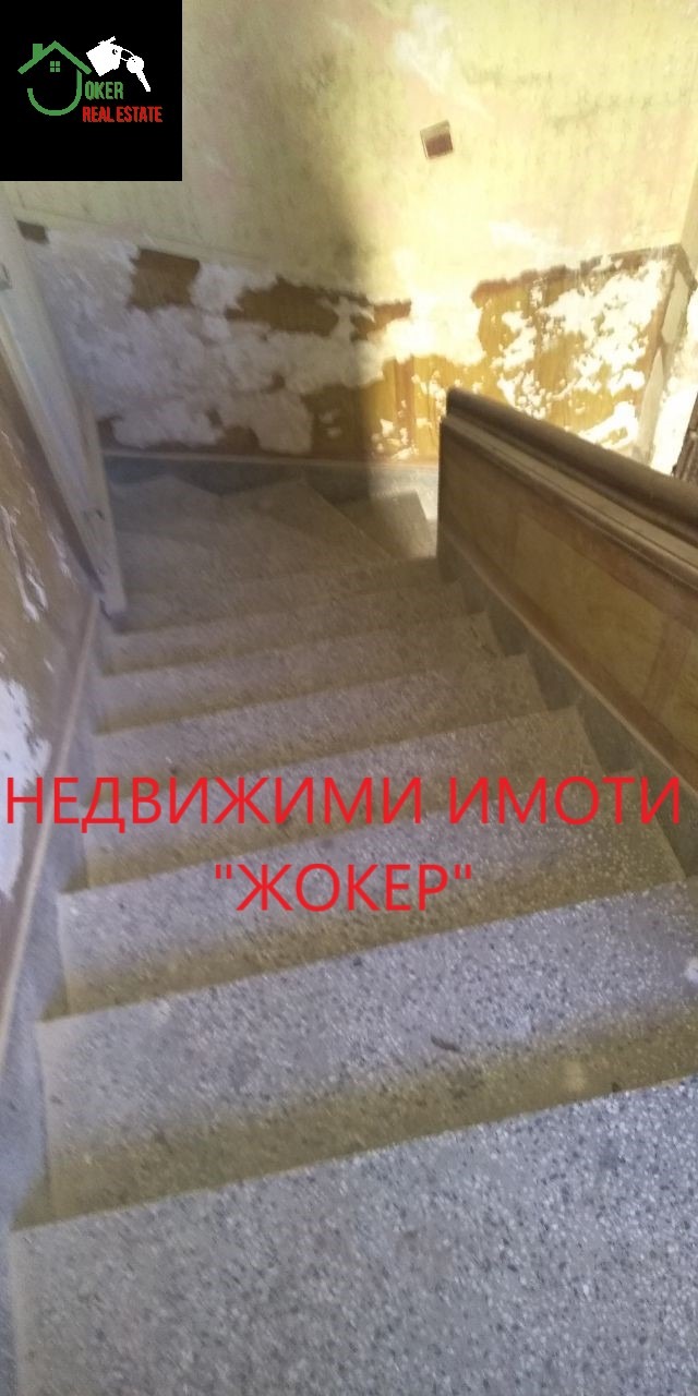 ������� ���� �� ���� | Imot.bg � ����������� 17
