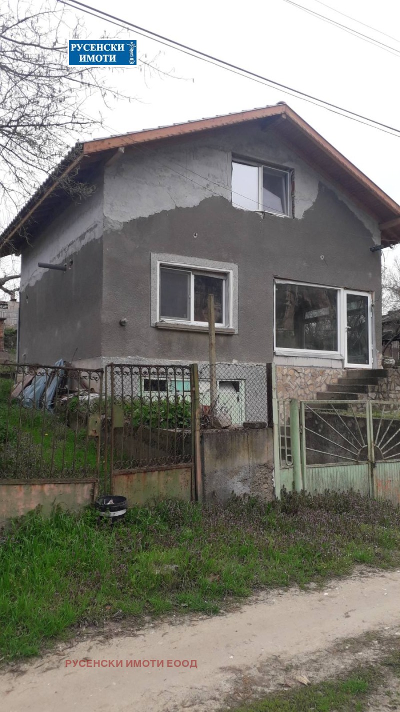 Продава КЪЩА в област Русе, с. Кошов - 107 кв.м / 65 000 € » 127 128.95 лв., РУСЕНСКИ ИМОТИ ЕООД