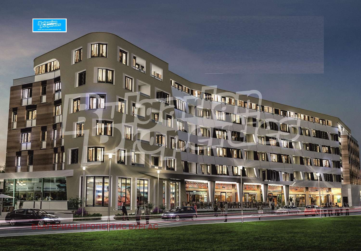 Продава 3-СТАЕН | Imot.bg — изображение 14