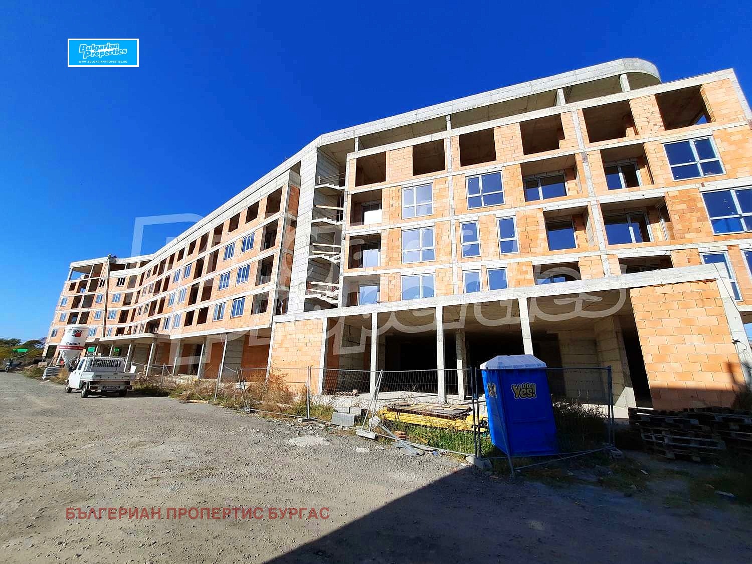 Продава 3-СТАЕН | Imot.bg — изображение 10