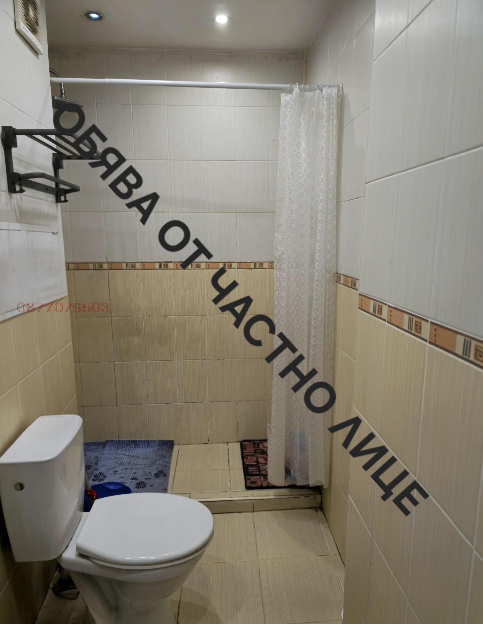 ������� 3-����� | Imot.bg � ����������� 11