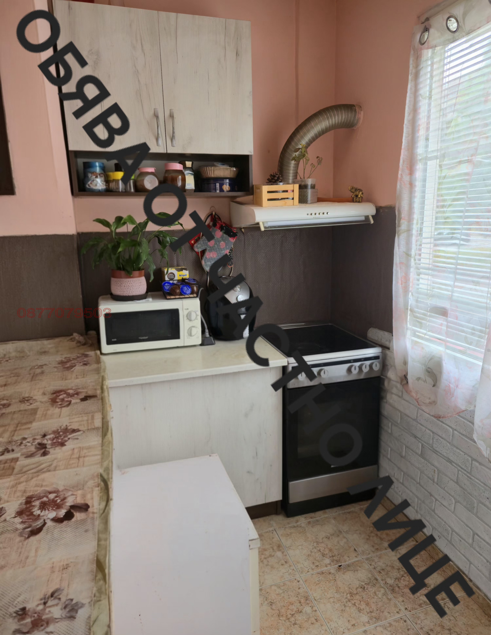 ������� 3-����� | Imot.bg � ����������� 2