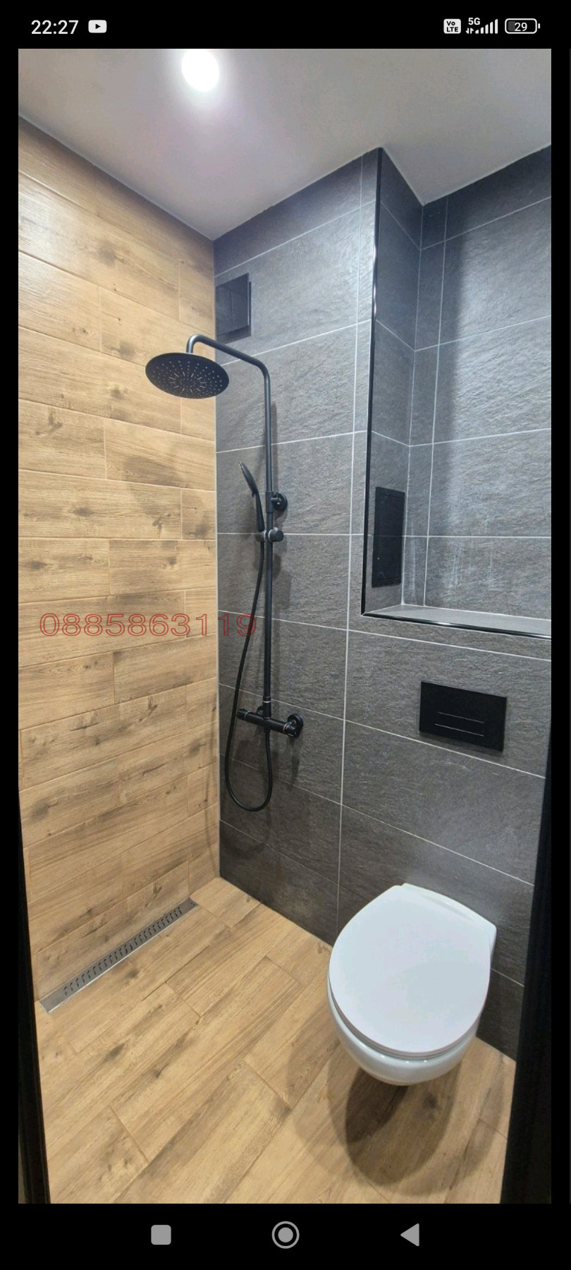 ������� 3-����� | Imot.bg � ����������� 11
