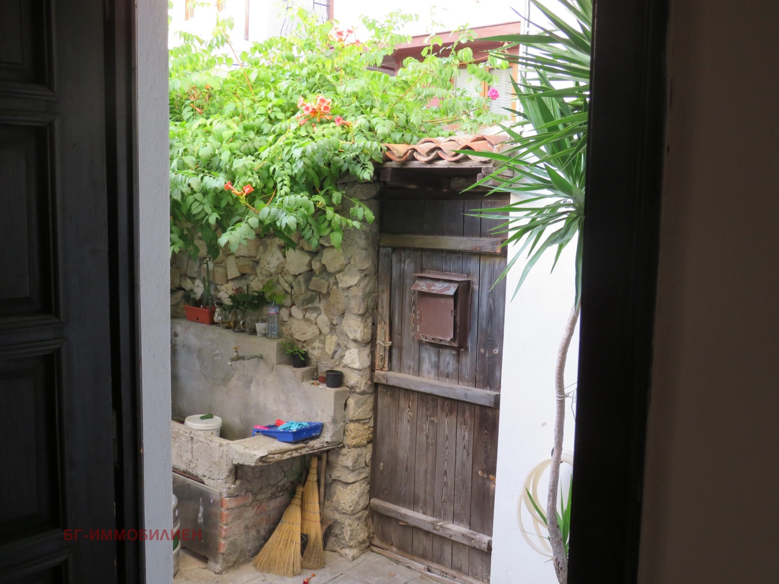 ������� ���� �� ���� | Imot.bg � ����������� 14