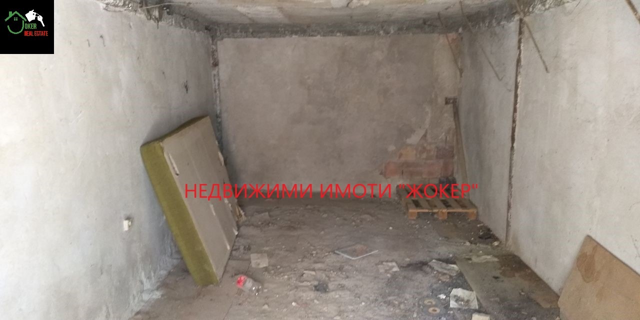 ������� ���� �� ���� | Imot.bg � ����������� 15