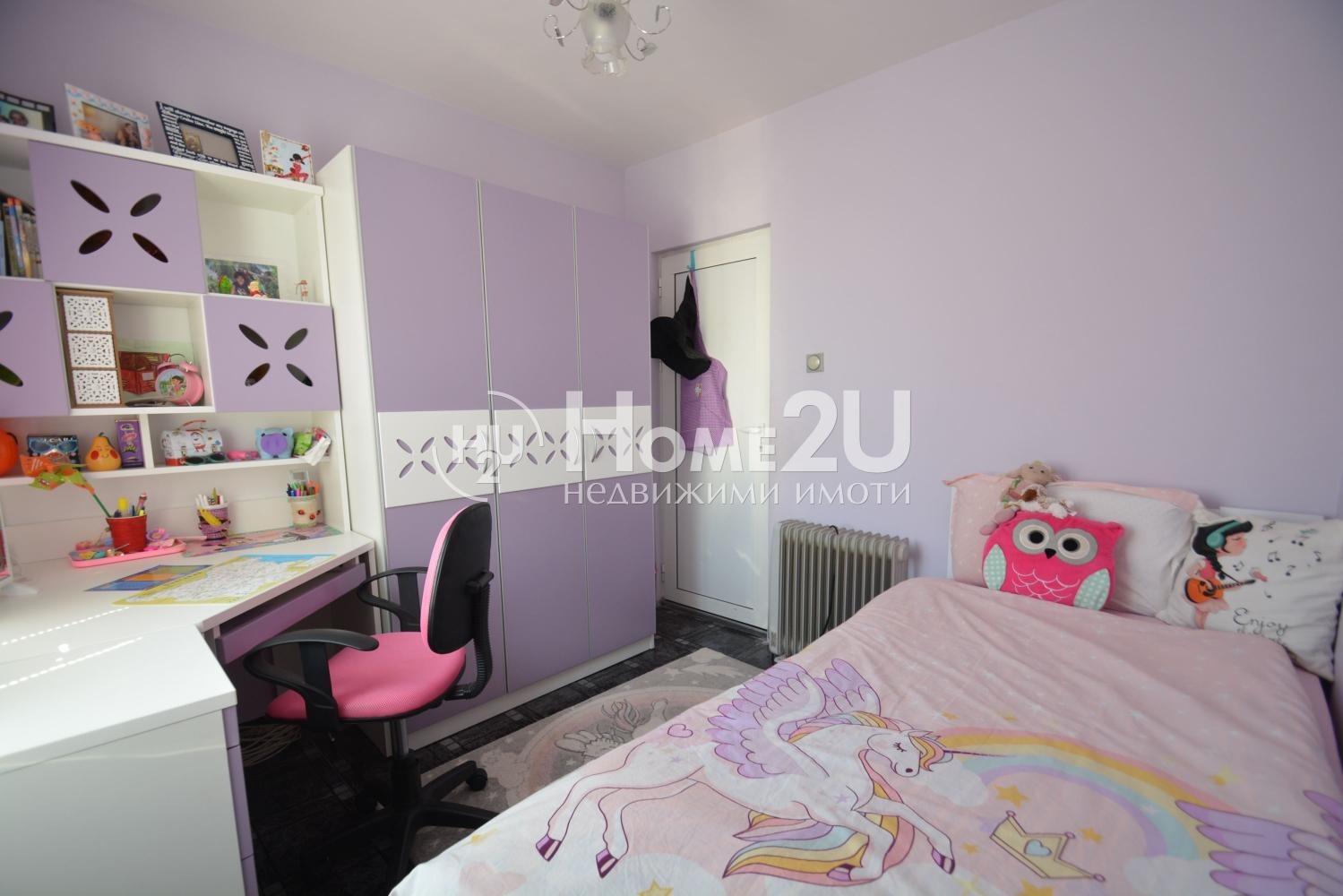 ������� ���� | Imot.bg � ����������� 13