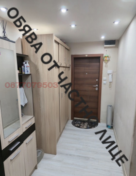 ������� 3-����� | Imot.bg � ����� ������ 10