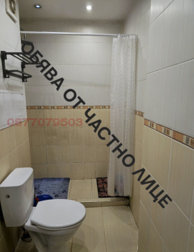 ������� 3-����� | Imot.bg � ����� ������ 11