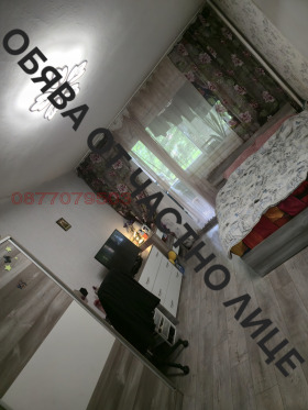 ������� 3-����� | Imot.bg � ����� ������ 5