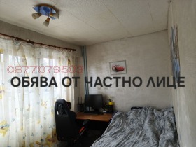 ������� 3-����� | Imot.bg � ����� ������ 7