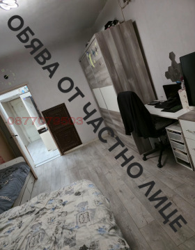 ������� 3-����� | Imot.bg � ����� ������ 6