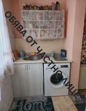 ������� 3-����� | Imot.bg � ����� ������ 3