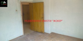 ������� ���� �� ���� | Imot.bg � ����� ������ 5