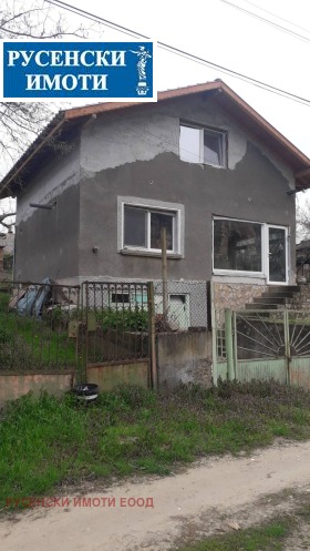 Casa Kochov, região Ruse 1