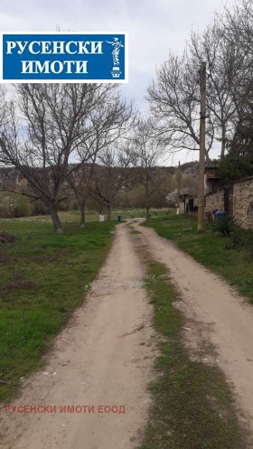 Casa Kochov, região Ruse 2