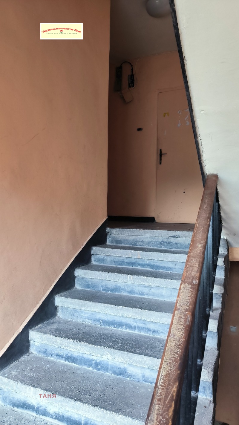 Продава 1-СТАЕН, гр. Перник, Тева, снимка 15 - Апартаменти - 52633271