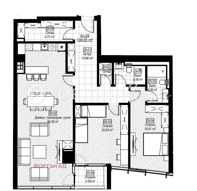 Продава 3-СТАЕН, гр. София, Младост 3, снимка 10 - Апартаменти - 55204121