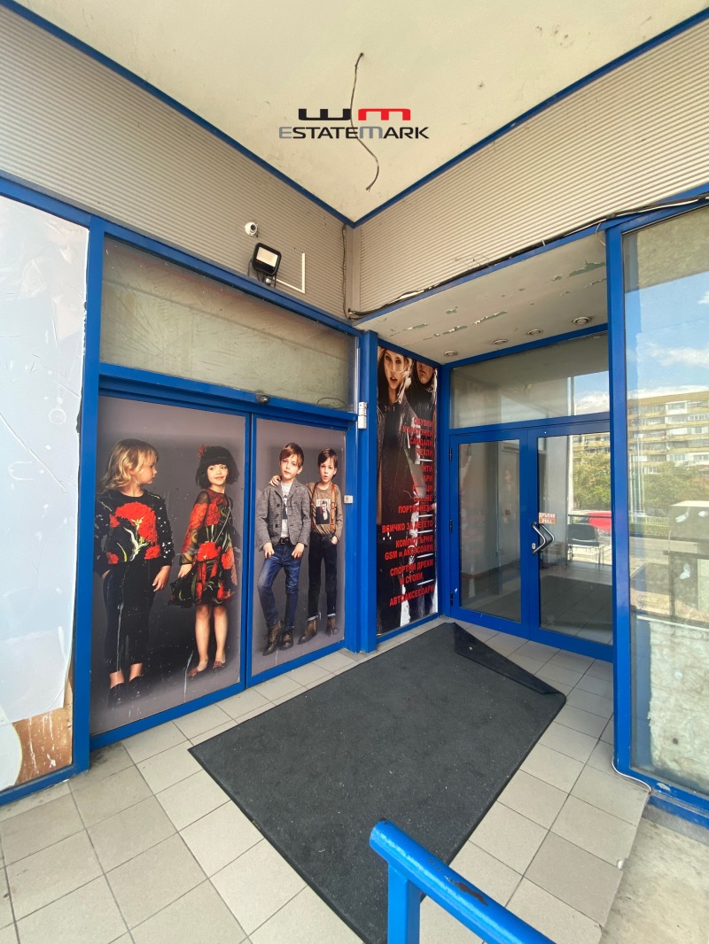Satılık  Otel Sofia , Poduyane , 877 metrekare | 79442568 - görüntü [7]
