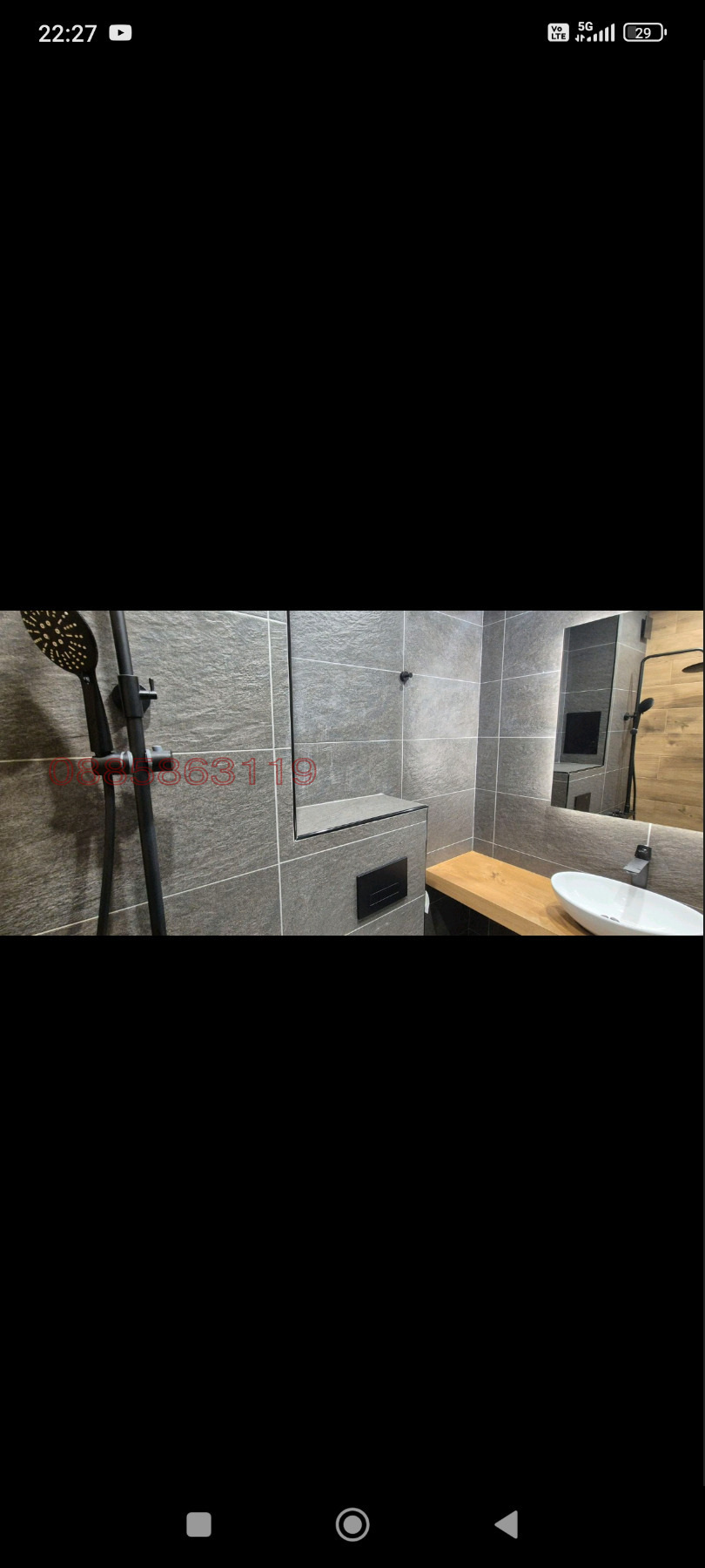 Продава 3-СТАЕН, гр. София, Сердика, снимка 9 - Апартаменти - 55364261